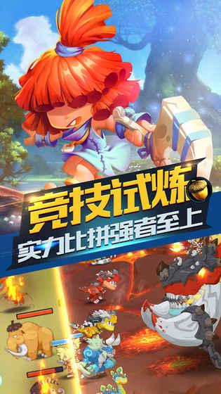 晶体管