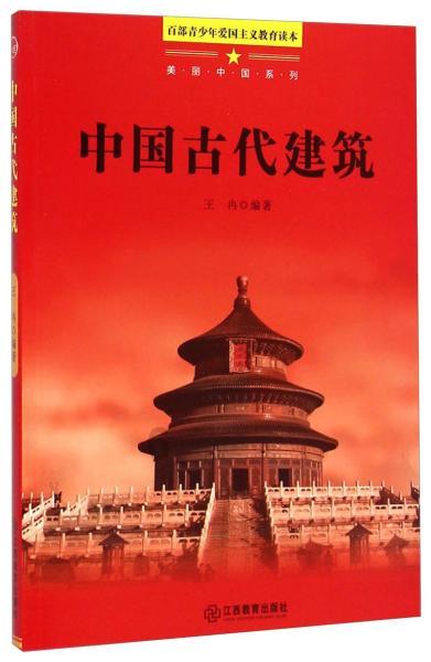 迷路的披萨配送员