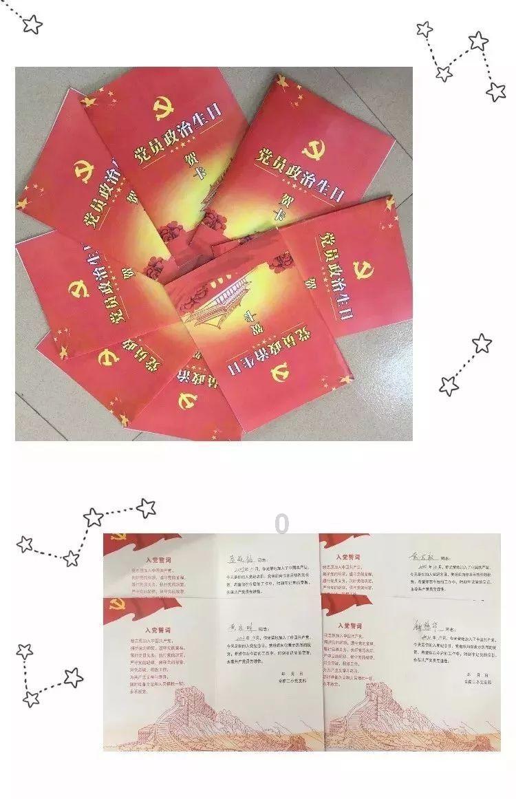 逃出重围第一章